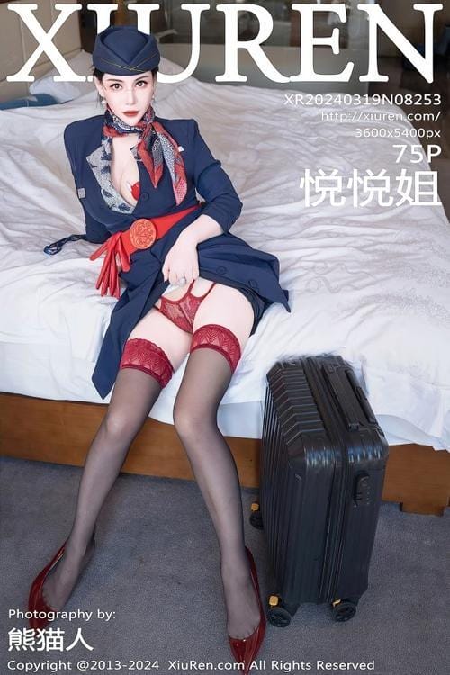 [Xiuren秀人网]2024.03.19 NO.8253 悦悦姐[75+1P/674MB]-1
