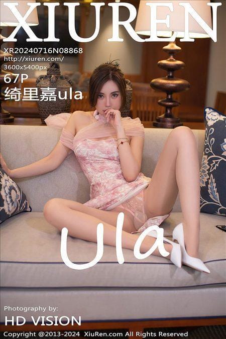 [Xiuren秀人网]2024.07.16 NO.8868 绮里嘉ula[67+1P/592MB]-1