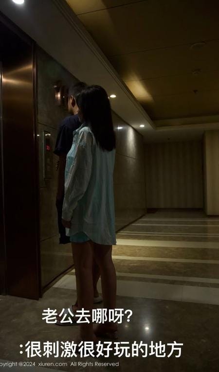 [Xiuren秀人网]2024.08.02 NO.8956 小薯条nienie[69+1P/660MB]-2