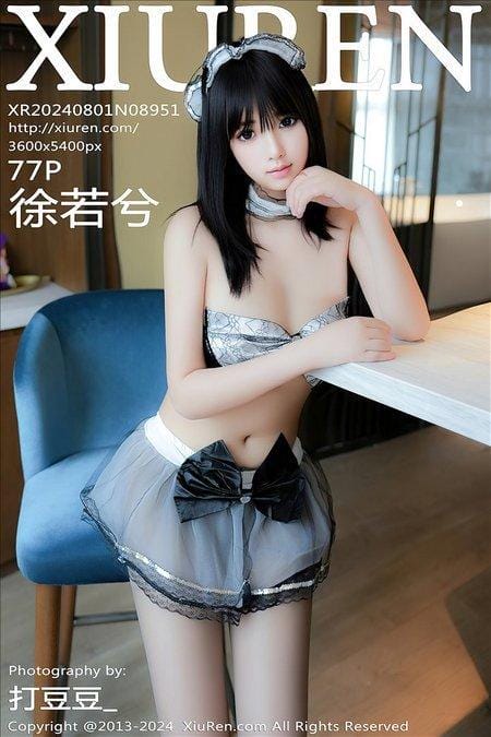 [Xiuren秀人网]2024.08.01 NO.8951 徐若兮[77+1P/707MB]-1