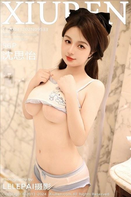 [Xiuren秀人网]2024.12.02 NO.9533 沈思怡[56+1P/492MB]-1
