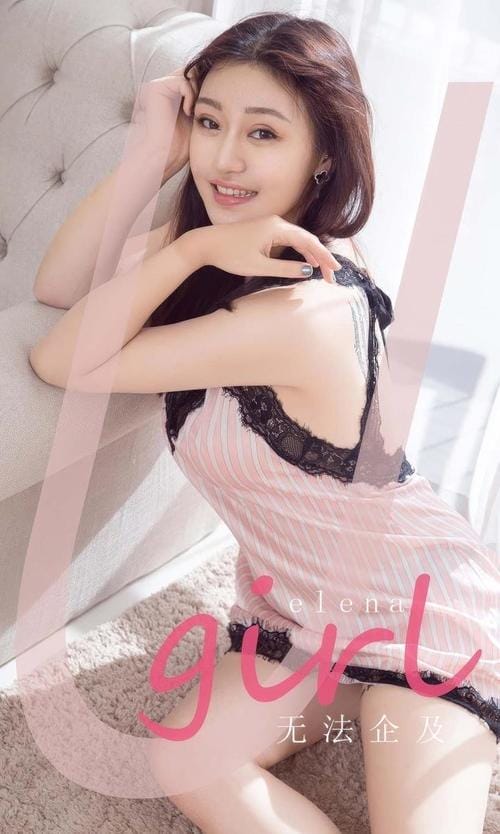 [Ugirls尤果网]爱尤物专辑 NO.2885 无法企及 elena[35P260MB]-1