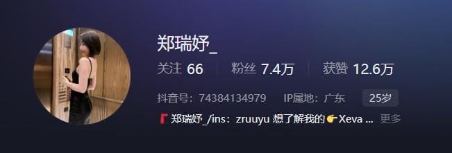 郑瑞妤 – 微密圈写真&视频合集【持续更新中】-1 郑瑞妤 – 微密圈写真&视频合集【持续更新中】-1