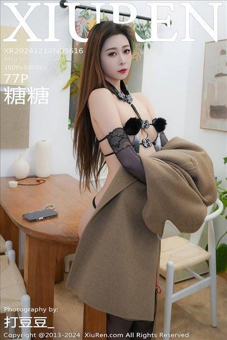 [Xiuren秀人网]2024.12.18 NO.9616 糖糖❤[75+1P/839MB]