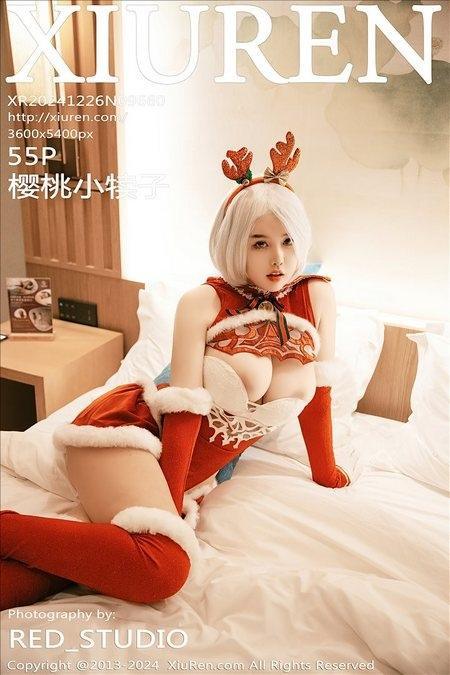 [Xiuren秀人网]2024.12.26 NO.9660 樱桃小犊子[55+1P/536MB]