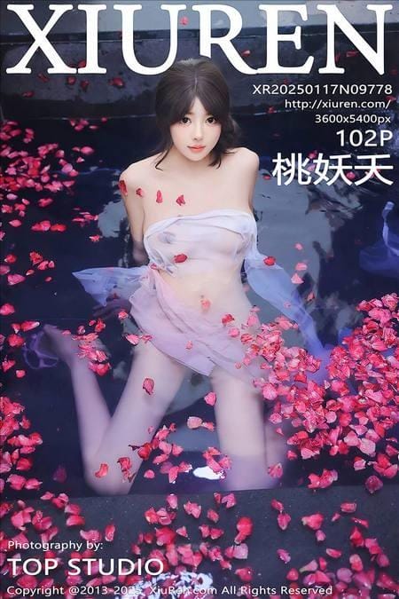 [Xiuren秀人网]2025.01.17 NO.9778 桃妖夭[102+1P/1.01GB]