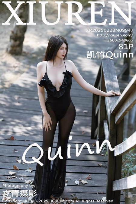 [Xiuren秀人网]2025.02.28 NO.9947 凯竹Quinn[81+1P/683MB]