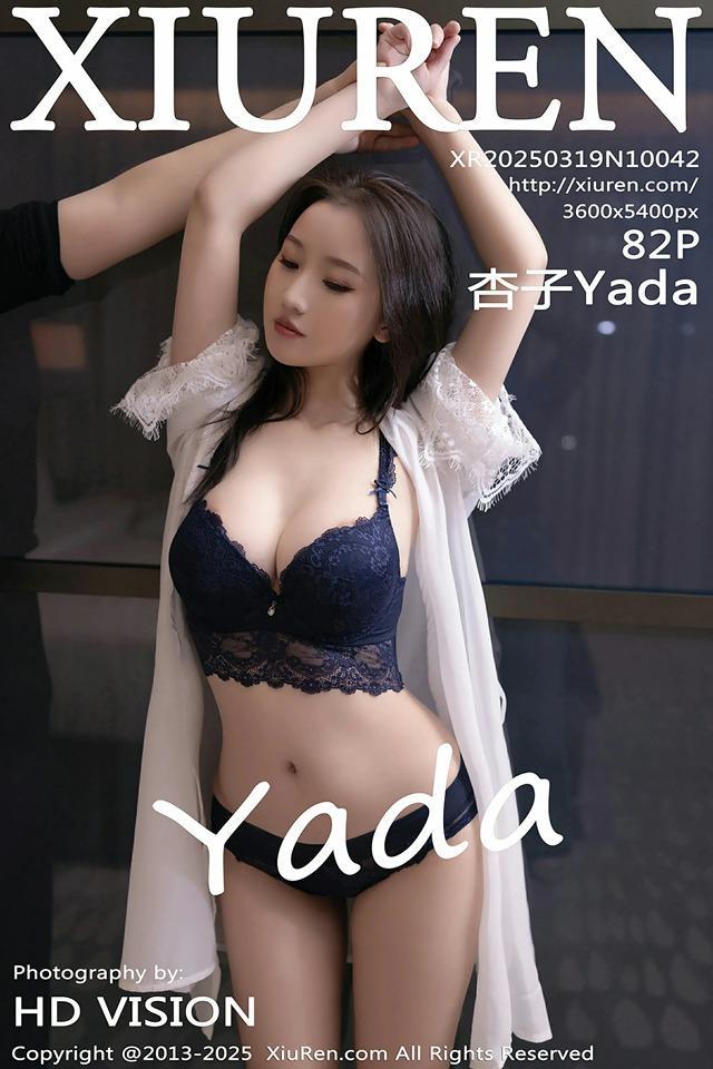 [Xiuren秀人网]2025.03.19 NO.10042 杏子Yada[82+1P/681MB]
