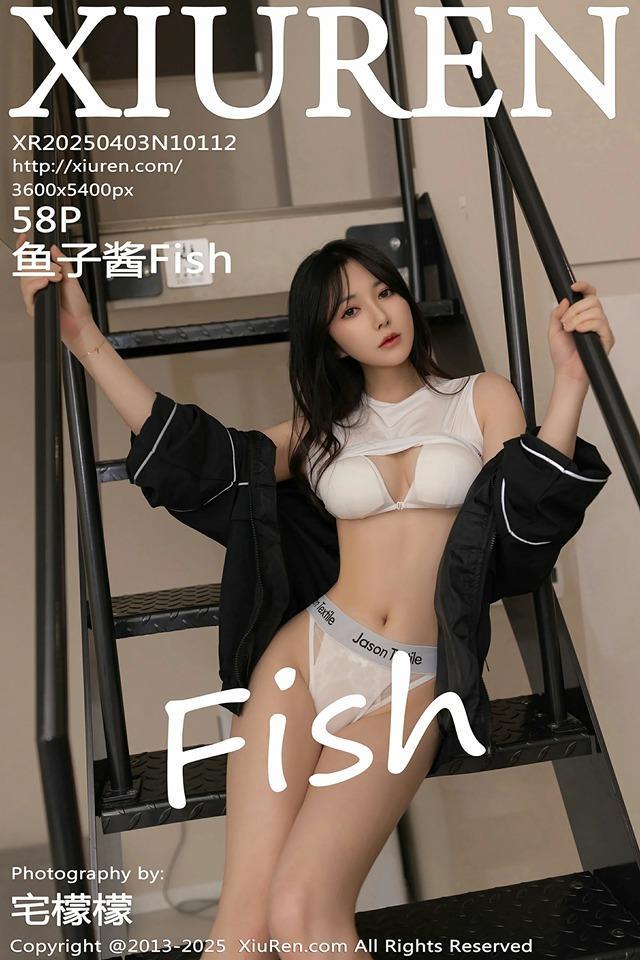 [Xiuren秀人网]2025.04.03 NO.10112 鱼子酱Fish[58+1P/493MB]