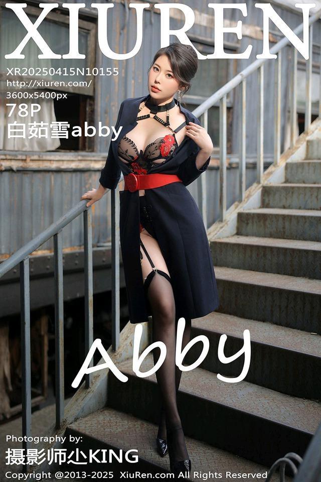 [Xiuren秀人网]2025.04.15 NO.10155 白茹雪abby[78+1P/712MB]