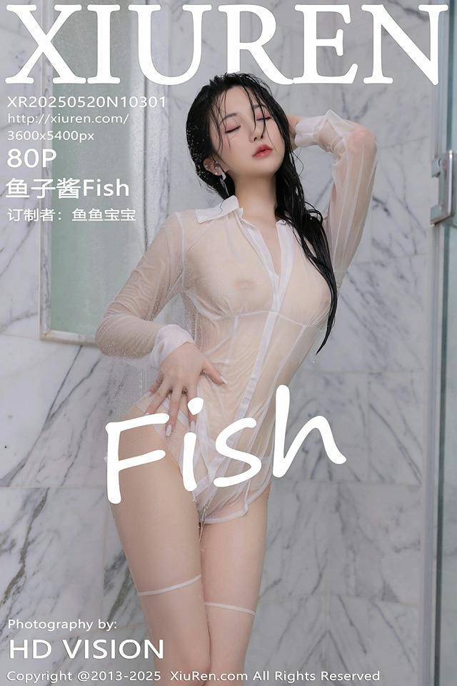 [Xiuren秀人网]2025.05.20 NO.10301 鱼子酱Fish[80+1P/701MB]